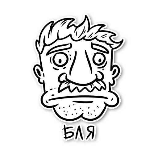 tvoybatyadrunkrussia 8