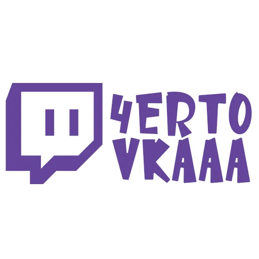 twitch_4ert0vkaaa 1