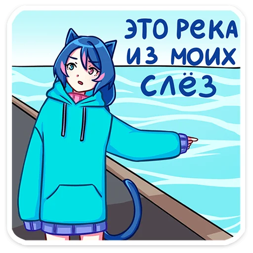 unya_vk 32
