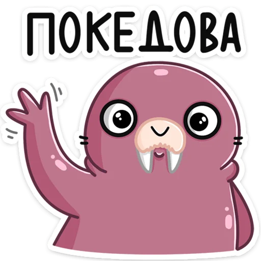 uolly_vk 16
