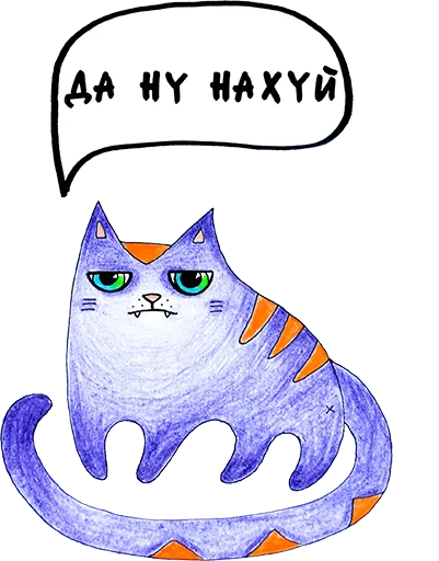 uporotyi_les 12