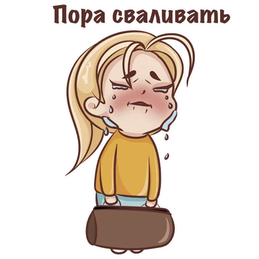 yourheartwillbebrokenAnnaJane 14