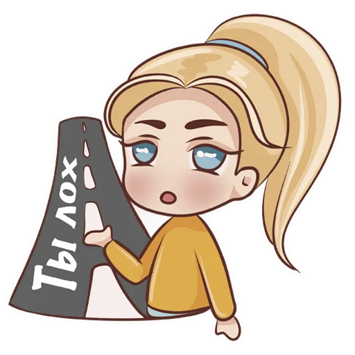 yourheartwillbebrokenAnnaJane 16