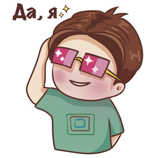 yourheartwillbebrokenAnnaJane 18