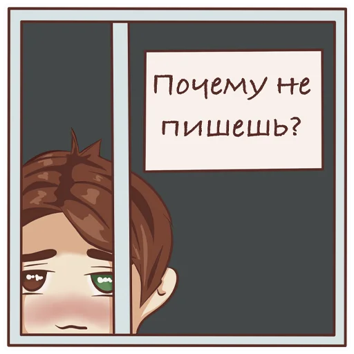 yourheartwillbebrokenAnnaJane 21