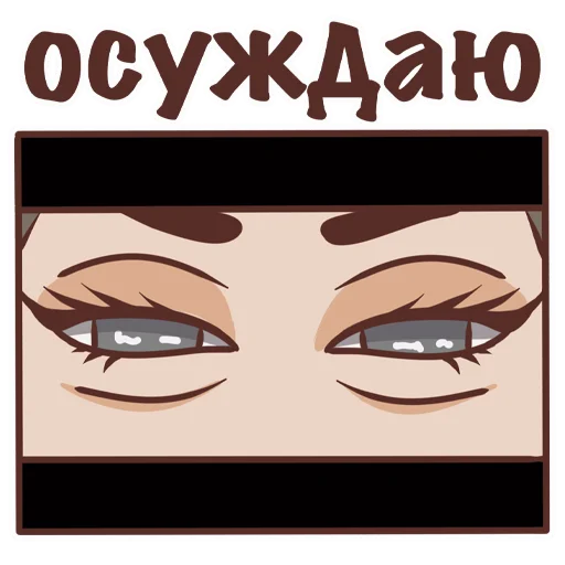 yourheartwillbebrokenAnnaJane 22