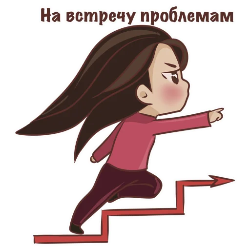 yourheartwillbebrokenAnnaJane 23