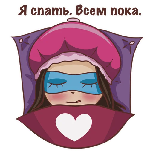 yourheartwillbebrokenAnnaJane 24