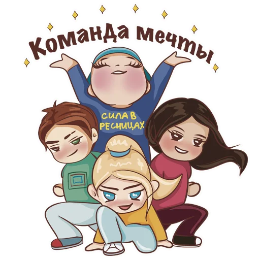 yourheartwillbebrokenAnnaJane 25