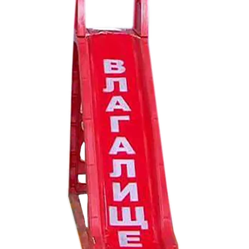 zhitzdorovozdorovo 15