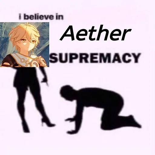 Aethersupremacy 2