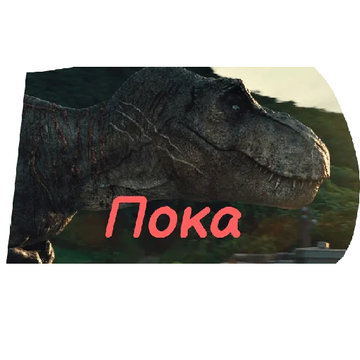 Jurassicfranhise 1