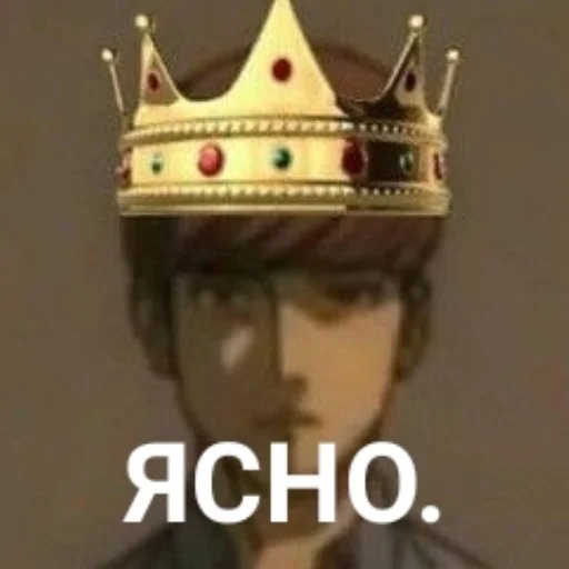 KING_FLOCH 6