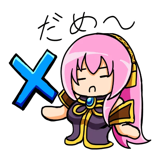 Loose_Megurine_Luka 6