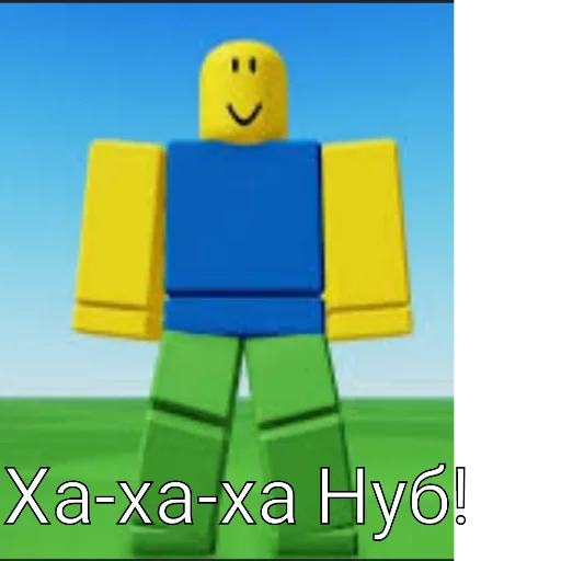 Roblox_Erik_GERMASIK 5