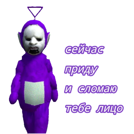 Slendytubbies_2_and_3 3