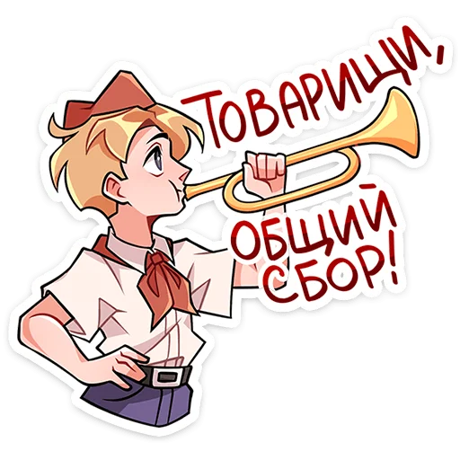 VladikByStickersFromVk 2