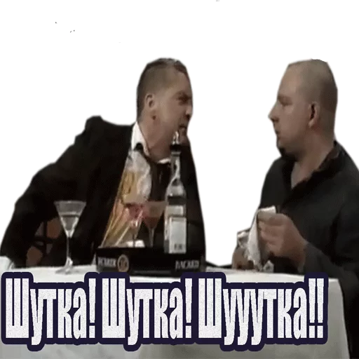 butylokvodkii 6