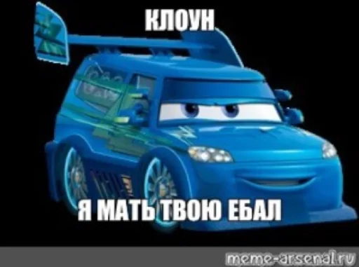 kchaumatzhiva 4