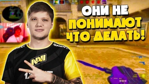 s1mple_by_abc_sticker 3