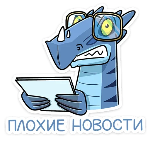 vk_brosaur 1