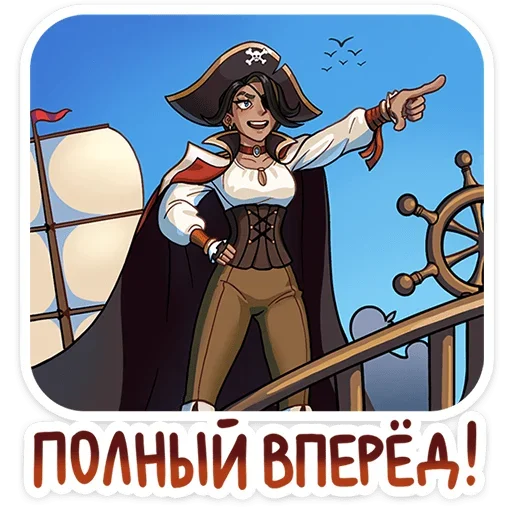 vk_captain_rose 6