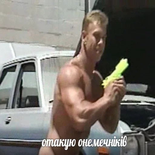 Ahtioneme4nik 5