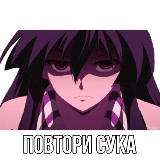 Akamechka 4