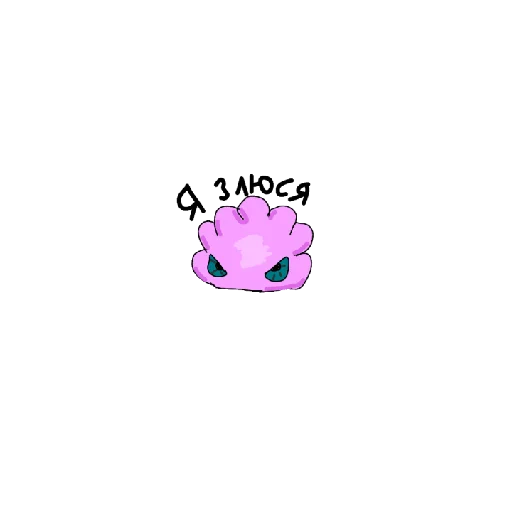 AksolotlBonya 5
