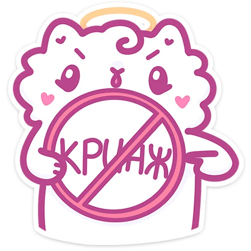 AngelokICHertyonokNyasticks 5