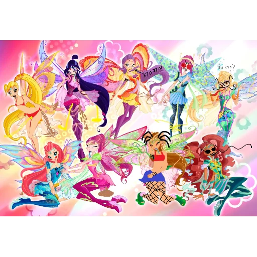 AntiWinxClub 1