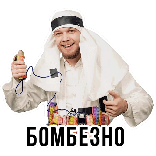 Antibloger 4