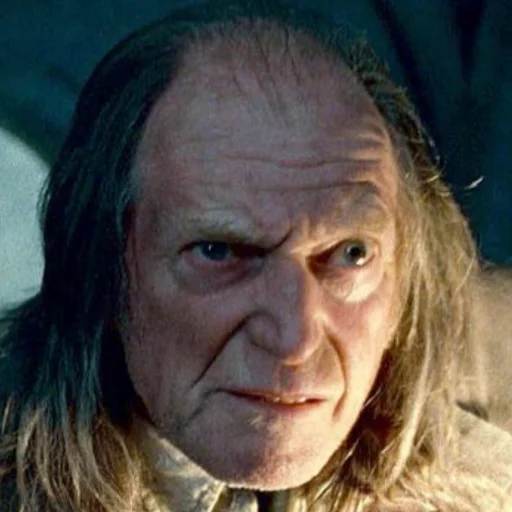 ArgusFilch 2