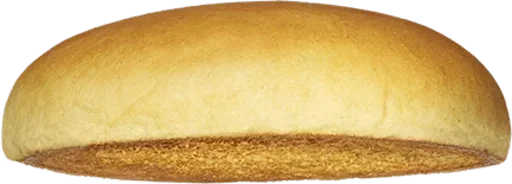 BSDburger 1