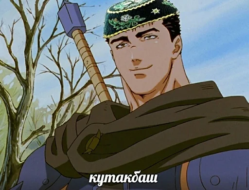 BerserkLOL 3