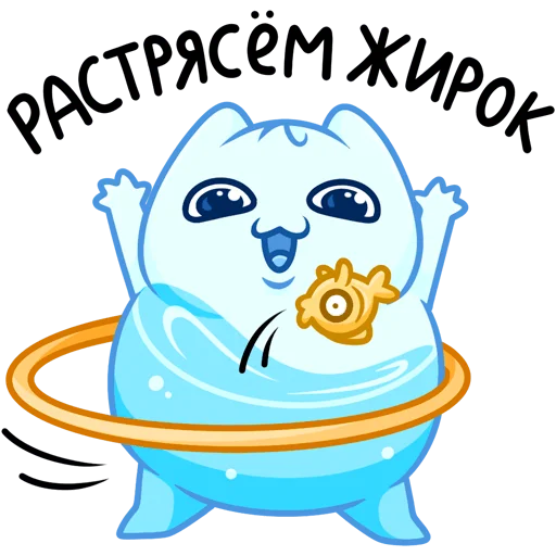Bloop_VKontakte 2