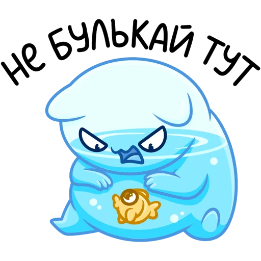Bloop_VKontakte 3