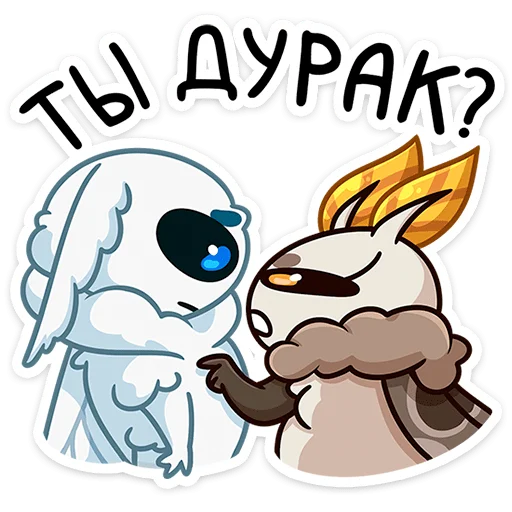 BosyaNyasticks 2