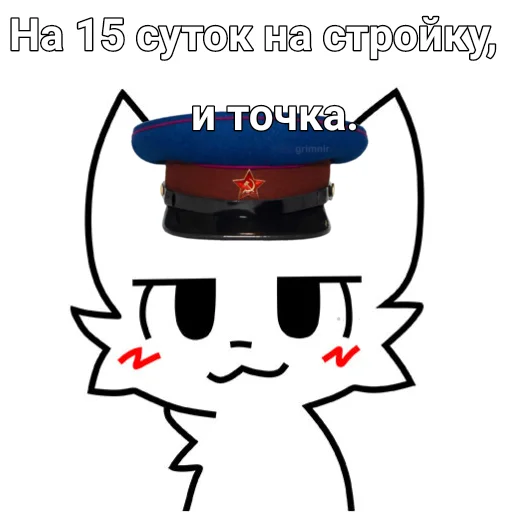 BoykisserNKWD 1