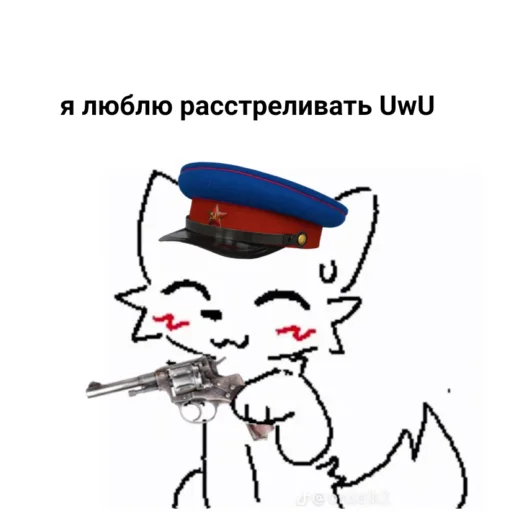 BoykisserNKWD 3