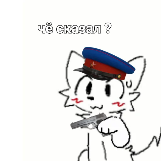 BoykisserNKWD 4