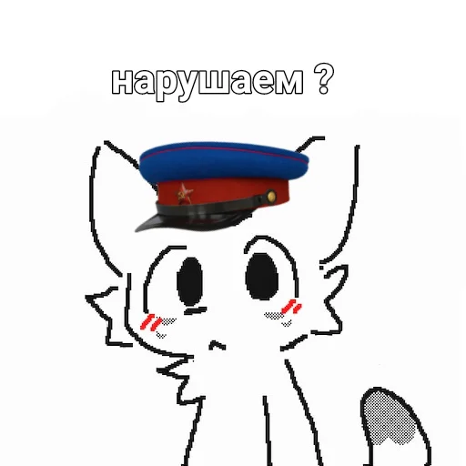 BoykisserNKWD 5