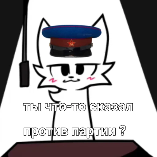 BoykisserNKWD 6