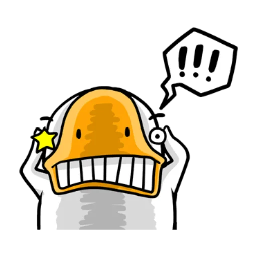 BrokenGoose 2