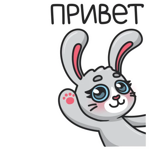 Bunny_Mika 1