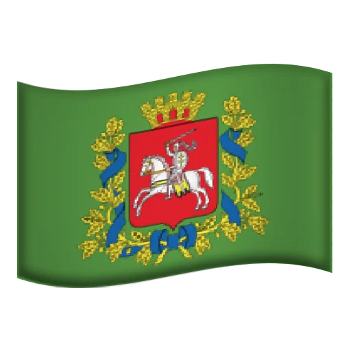 ByFlags 2