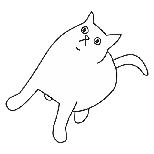 Catismus 1