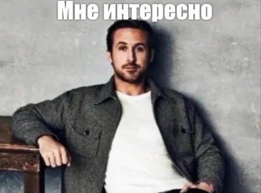 DA_POEBATb_MNE 5