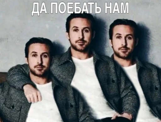 DA_POEBATb_MNE 6