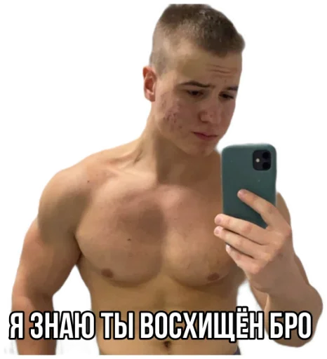 DannilStepanov 3